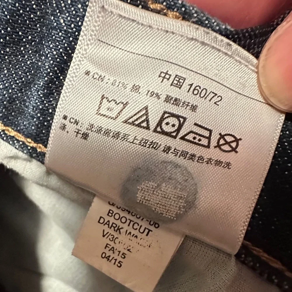 Old Navy Boys 16 Regular‎ Loose Bootcut Jeans Adjustable Waist Dark Wash